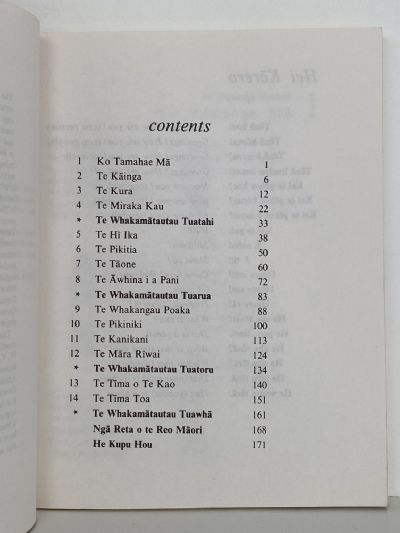 TE RANGATAHI: A Maori Language Course - Books 1 and 2