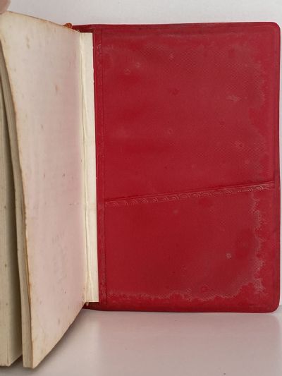 QUOTATIONS FROM CHAIRMAN MAO TSE-TUNG