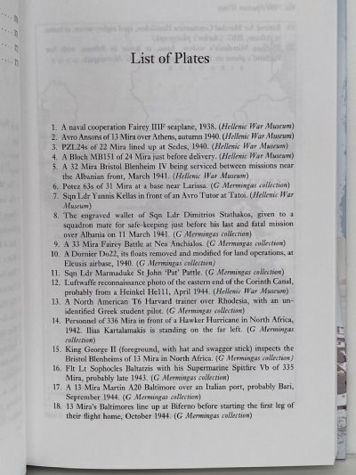 ON SPARTAN WINGS: The Royal Hellenic Air Force in World War Two