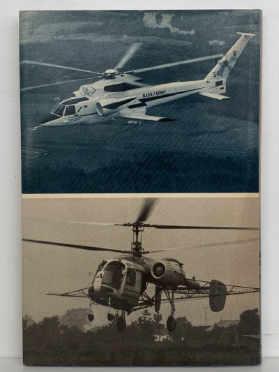 HELICOPTERS OF THE WORLD
