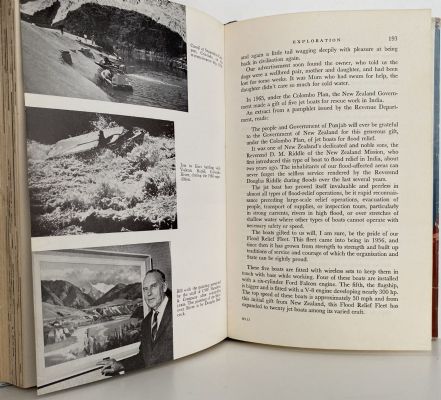 WILD IRISHMAN: The Story of Bill Hamilton