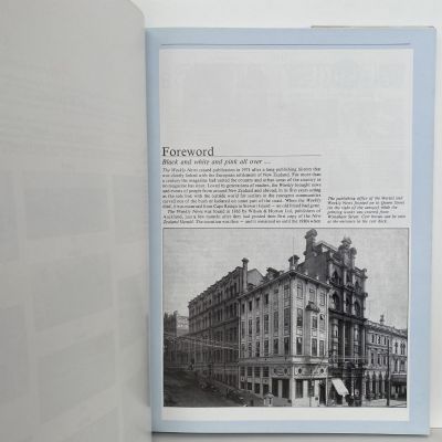 THOSE WERE THE DAYS: A nostalgic look at The Weekly News 1950s