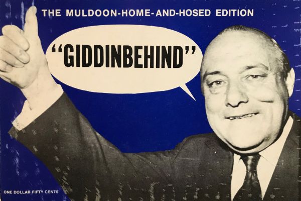 GIDDINBEHIND: The Muldoon Home and Hosed Edition