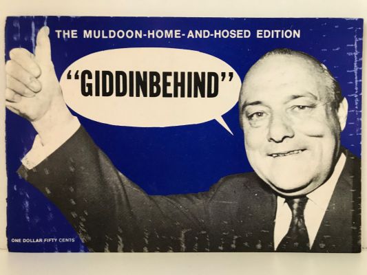 GIDDINBEHIND: The Muldoon Home and Hosed Edition