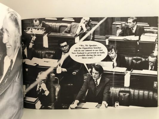 GIDDINBEHIND: The Muldoon Home and Hosed Edition