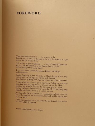 THE CHILDREN OF RANGI AND PAPA