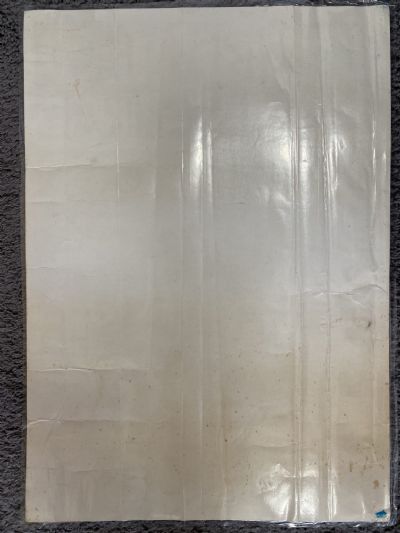 OLD POSTER: Durham Cathedral