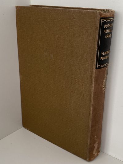 POPSKI'S PRIVATE ARMY