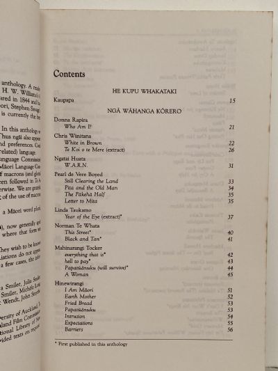 TE AO MARAMA: Contemporary Maori Writing, Volume 3 Te Puawaitanga o te Korero