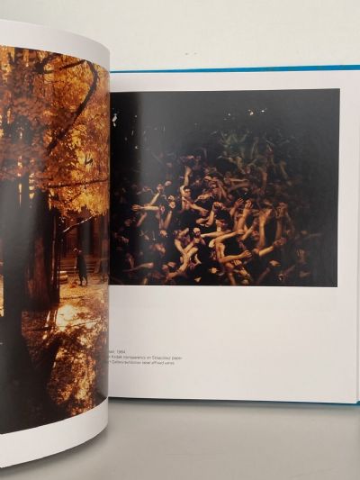 SELECTED VINTAGE PHOTOGRAPHS: From the Estate of Brian Brake