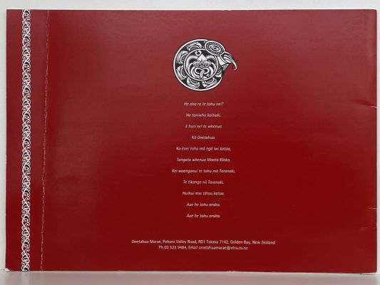 ONETAHUA MARAE: The First 20 Years 1985-2005