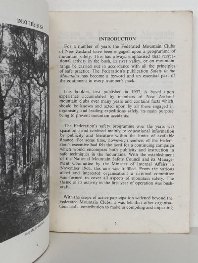 BUSHCRAFT: Your Basic Manual No.1