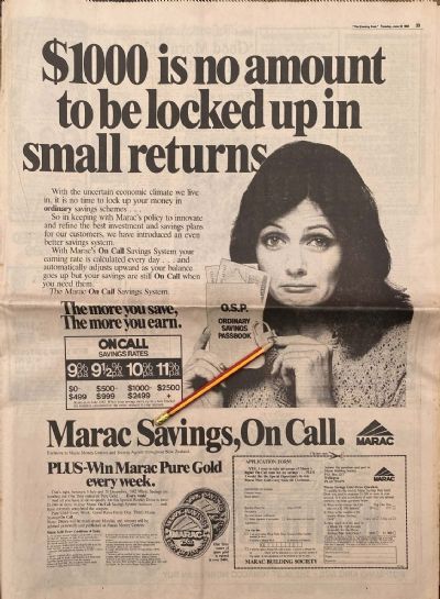 VINTAGE NEWSPAPER ADVERT: Marac Saving / Finance 1982