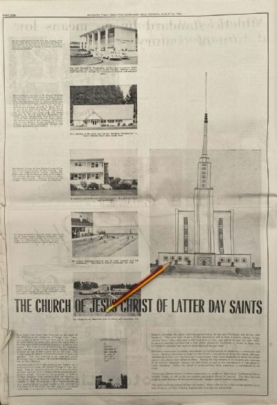 VINTAGE NEWSPAPER ADVERT: The Church of Jesus Christ of Latter Day Saints 1964