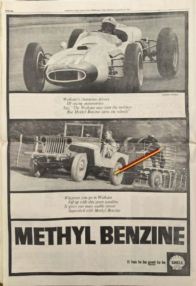 VINTAGE NEWSPAPER ADVERT: Shell Methyl Benzine 1964