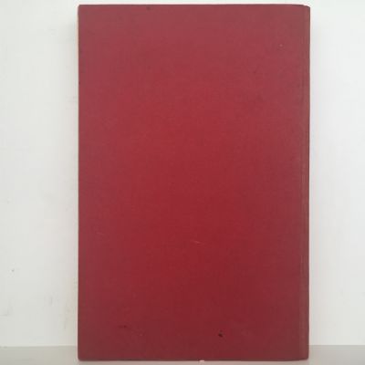 BRETT'S GARDENING GUIDE: 1959 New Revised Edition