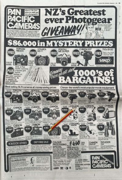 VINTAGE NEWSPAPER ADVERT: Pan Pacific Cameras 1980