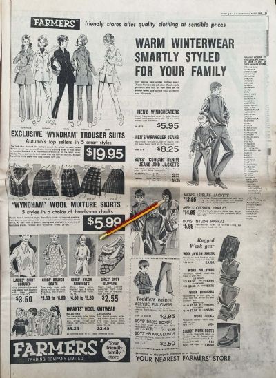 VINTAGE NEWSPAPER ADVERT: Farmers Trading Company