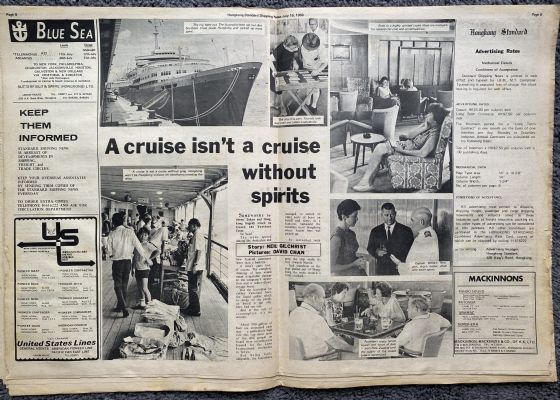 OLD NEWSPAPER: Hong Kong Standard - Wednesday, 16 July 1969