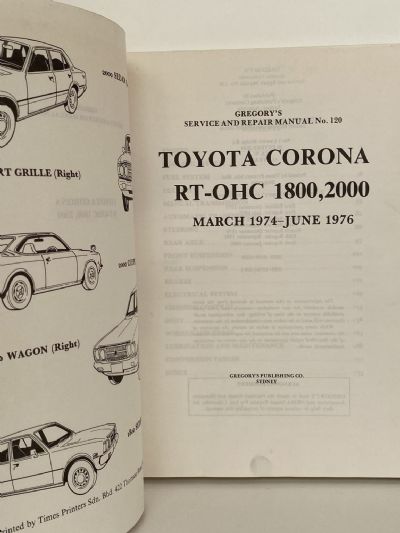 TOYOTA CORONA 1800 - 2000 Service and Repair Manual No.120