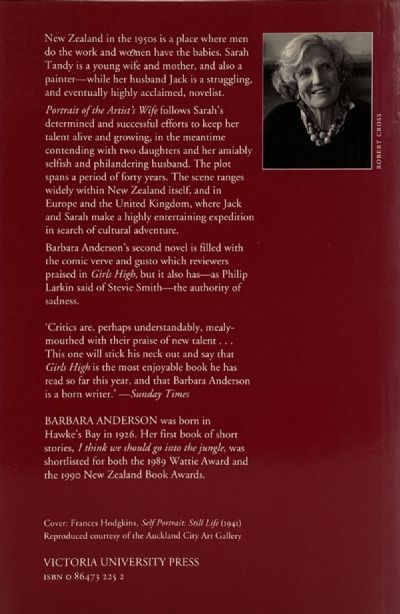 PORTRAIT OF THE ARTIST'S WIFE