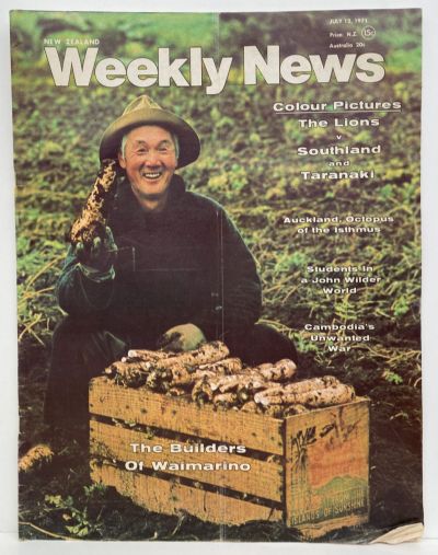 OLD NEWSPAPER: New Zealand Weekly News - No. 5614, 12 July 1971