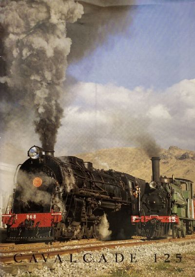 CAVALCADE 125