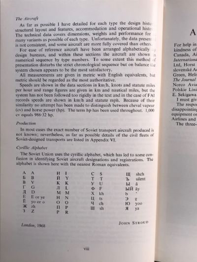 SOVIET TRANSPORT AIRCRAFT SINCE 1945