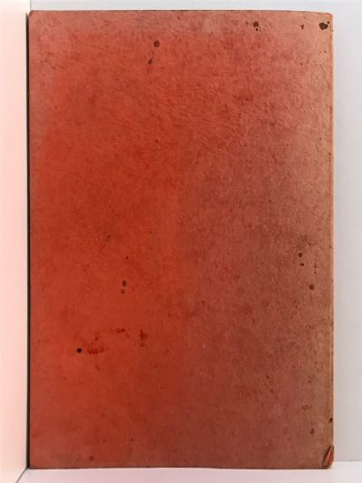 1935-36 MODEL AERONAUTICS YEAR BOOK