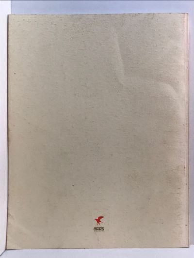 TWENTY-SEVENTH ANNUAL SYMPOSIUM: Of the National Free Flight Society 1994