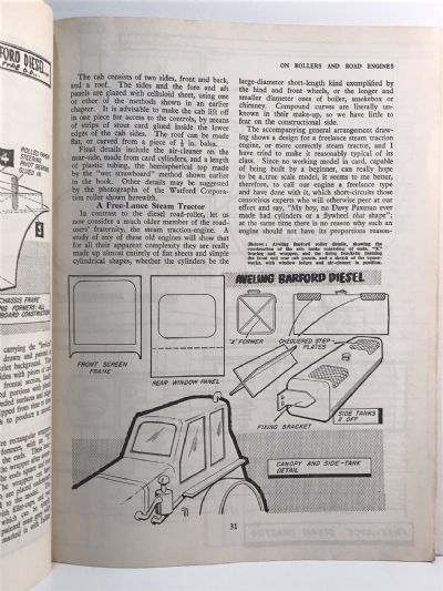 SIMPLE CARDBOARD MODELS