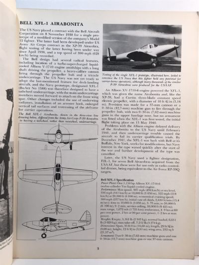 US NAVY AND MARINE CORPS FIGHTERS