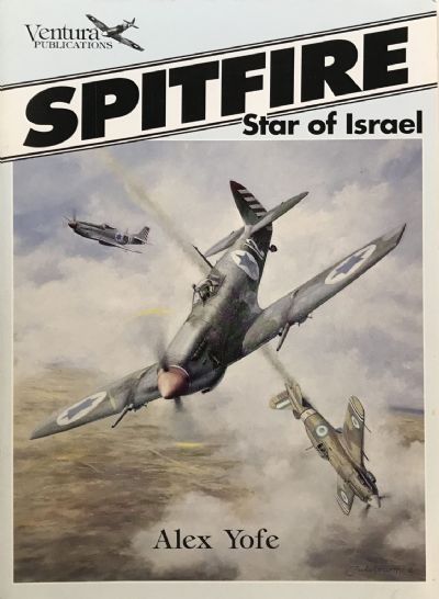 SPITFIRE: Star of Israel