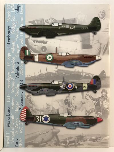 SPITFIRE: Star of Israel