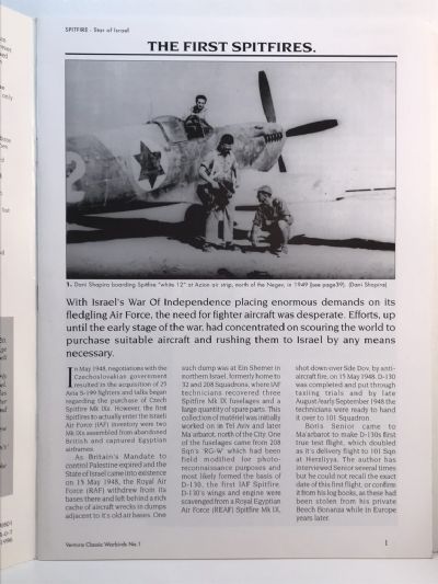 SPITFIRE: Star of Israel