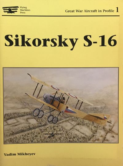 SIKORSKY S-16