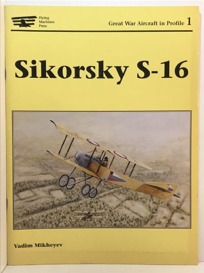 SIKORSKY S-16