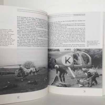 THE HELICOPTER HUNTERS