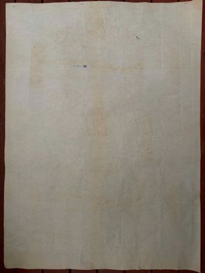 VINTAGE MAP: NZMS 84A - New Zealand