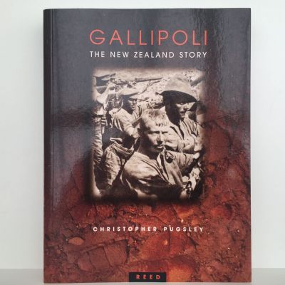GALLIPOLI: The New Zealand Story