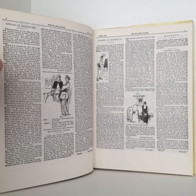 THE KIA ORA COO-EE: The Magazine for the ANZACS in the Middle East 1918