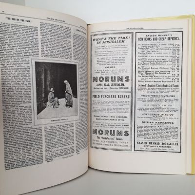 THE KIA ORA COO-EE: The Magazine for the ANZACS in the Middle East 1918
