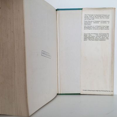Princeton Encyclopedia of Poetry and Poetics