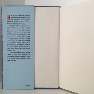 The Making of a Name : The Inside Story of the Brands We Buy