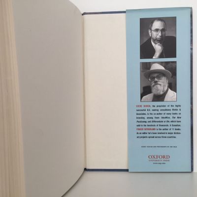 The Making of a Name : The Inside Story of the Brands We Buy