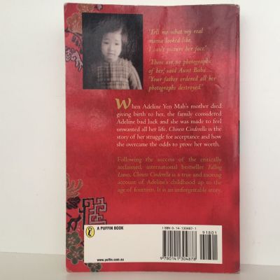 Chinese Cinderella : The Secret Story of an Unwanted Daughter