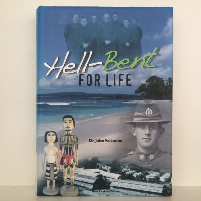 Hell-Bent FOR LIFE
