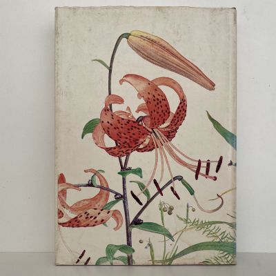 Flora of New Zealand : 3 volumes