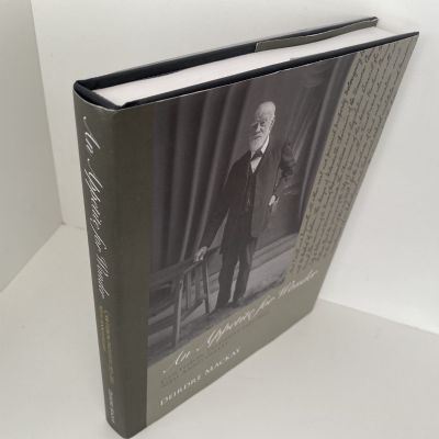 AN APPETITE FOR WONDER: Cawthron Institute 1921-2011, 90th Anniversary