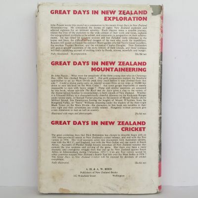 GREAT RUGGER MATCHES: 41 Historic Matches from 1871 to 1958